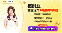 <b><b>像搜狐简单AI如许的智能东西可以或许极大地提拔</b></b>