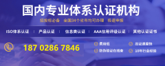 <b>添加消费者对企业的好感和忠实度</b>