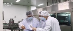 <b>海关部分加大对进口食物添加剂未照实申报等违</b>