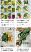 <b><b>另一方面步履上又难以完全</b></b>