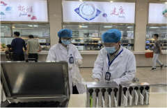 <b>各部分、食堂、糕点厂、米饭出产线司理及平安</b>