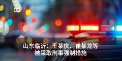 <b><b>其时奶客川流不息</b></b>