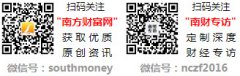 <b>不只材质升级</b>
